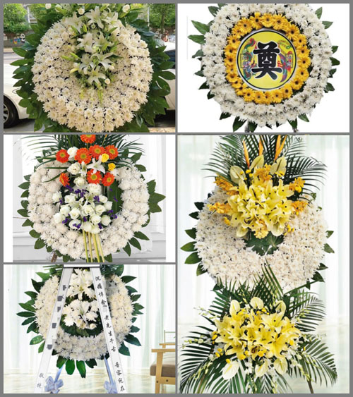 山东青岛平度市田庄镇北坦坡村花圈速递